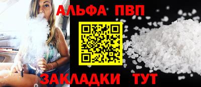 твердый Севастополь