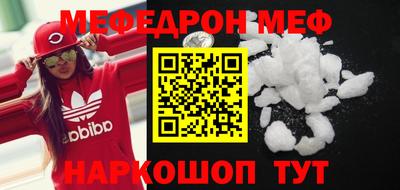 гидра Северобайкальск
