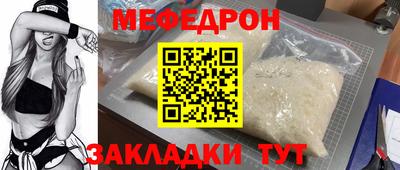 МДПВ Свободный