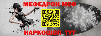 твердый Севастополь