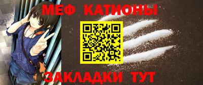 гидра Северобайкальск