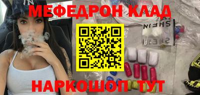 твердый Севастополь