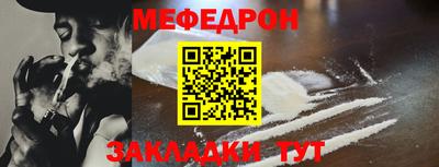 твердый Севастополь