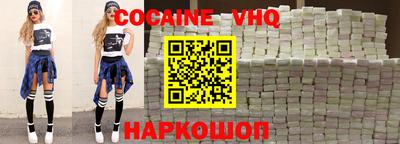 МДПВ Свободный