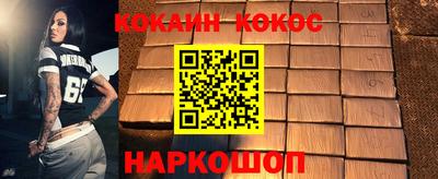 твердый Севастополь