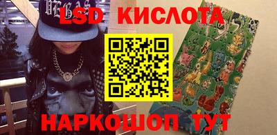 твердый Севастополь