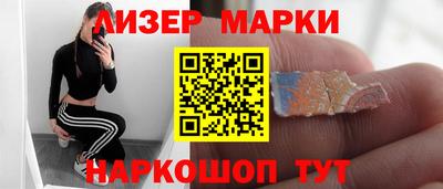 МДПВ Свободный