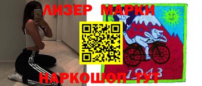 МДПВ Свободный