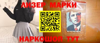 МДПВ Свободный