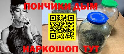 гидра Северобайкальск