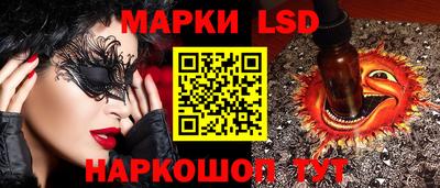 твердый Севастополь