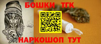 МДПВ Свободный