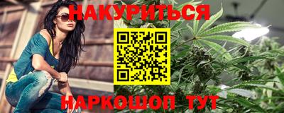 твердый Севастополь