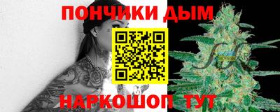МДПВ Свободный