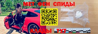 МДПВ Свободный