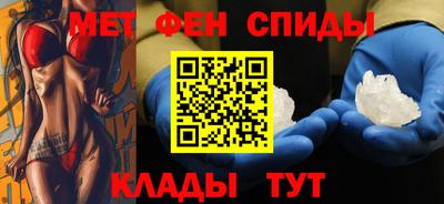твердый Севастополь