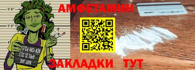твердый Севастополь