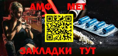 МДПВ Свободный