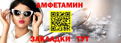 твердый Севастополь