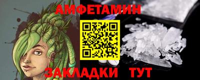 МДПВ Свободный