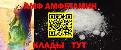 МДПВ Свободный