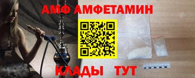 твердый Севастополь