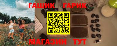твердый Севастополь