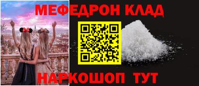 МДПВ Свободный