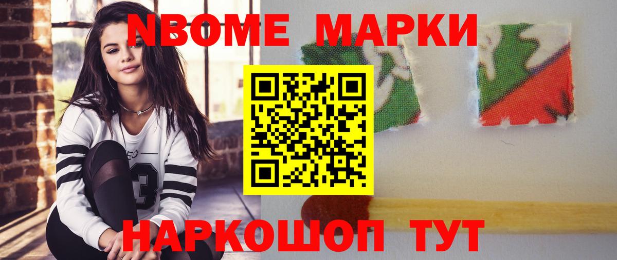 Лсд 25 экстази кислота  mega tor  Светлоград  Лсд 25 экстази кислота  Вход с VPN 